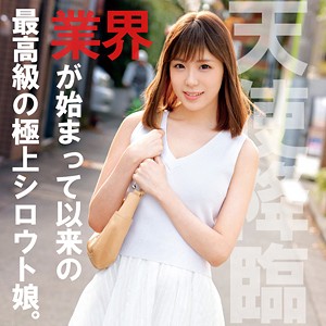 俺の素人-Z-【orec518】女優名と素人AV作品リストを掲載