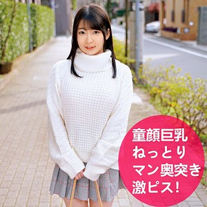 俺の素人-Z-【orec519】女優名と素人AV作品リストを掲載