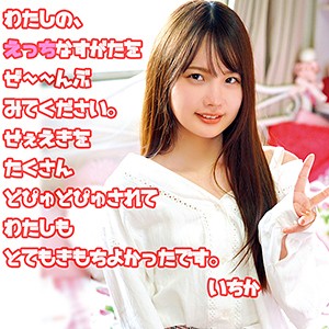 俺の素人-Z-【orec522】女優名と素人AV作品リストを掲載