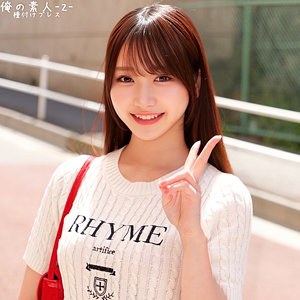 俺の素人-Z-【orecz414】女優名と素人AV作品リストを掲載