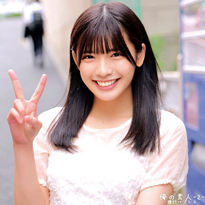 俺の素人-Z-【orecz417】女優名と素人AV作品リストを掲載