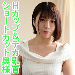 俺の素人-Z-【orev018】女優名と素人AV作品リストを掲載