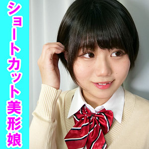 俺の素人-Z-【orev042】女優名と素人AV作品リストを掲載