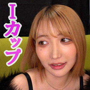 俺の素人-Z-【orev047】女優名と素人AV作品リストを掲載