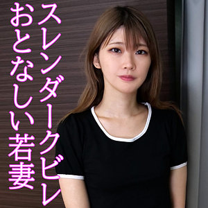 俺の素人-Z-【orev064】女優名と素人AV作品リストを掲載