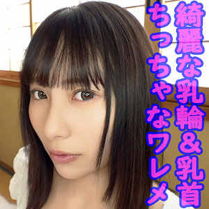 俺の素人-Z-【orev104】女優名と素人AV作品リストを掲載