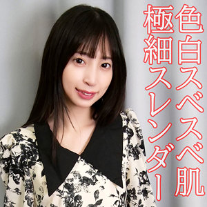 俺の素人-Z-【orev105】女優名と素人AV作品リストを掲載