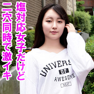 俺の素人-Z-【orev112】女優名と素人AV作品リストを掲載