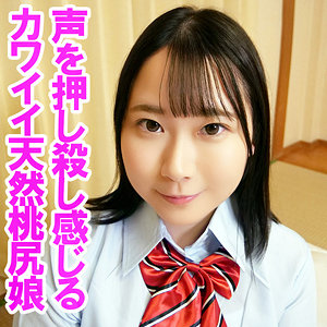 俺の素人-Z-【orev131】女優名と素人AV作品リストを掲載