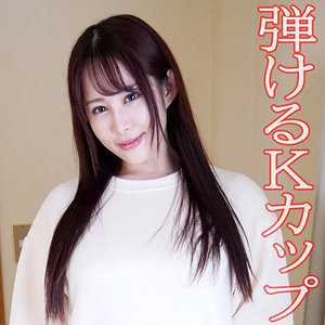 俺の素人-Z-【orev133】女優名と素人AV作品リストを掲載