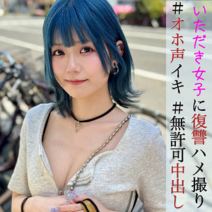 素人ぱいぱい【pai123】女優名と素人AV作品リストを掲載