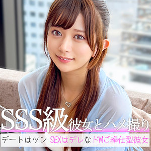 素人ぱいぱい【pai168】女優名と素人AV作品リストを掲載