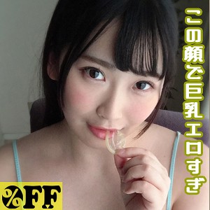 ％OFF【per287】女優名と素人AV作品リストを掲載