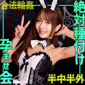 素人ムクムク-ゲノム-【smgn004】女優名と素人AV作品リストを掲載