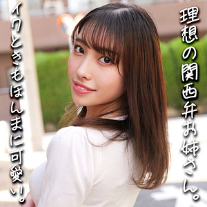 素人ムクムク-X-【smjx025】女優名と素人AV作品リストを掲載