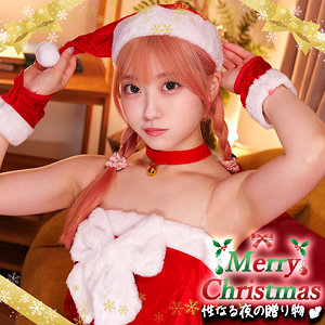 素人ムクムク-X-【smjx152】女優名と素人AV作品リストを掲載